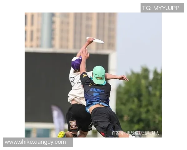 极限运动嘉年华精彩回顾北京飞盘队展现卓越耐力与团队精神