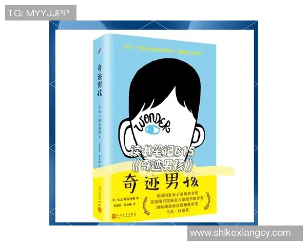 深度对话：吴娜如何在DOTA2世界中追寻梦想与成长的故事