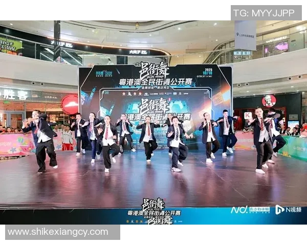 街舞团队协作实力大比拼北京街舞队荣登第十名展现风采