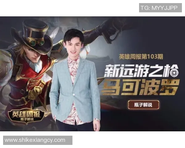 王者荣耀热点分析:深入探讨EDG战队的防守策略与战术布置 王者荣耀热点分析:深入探讨EDG战队的防守策略与战术布置